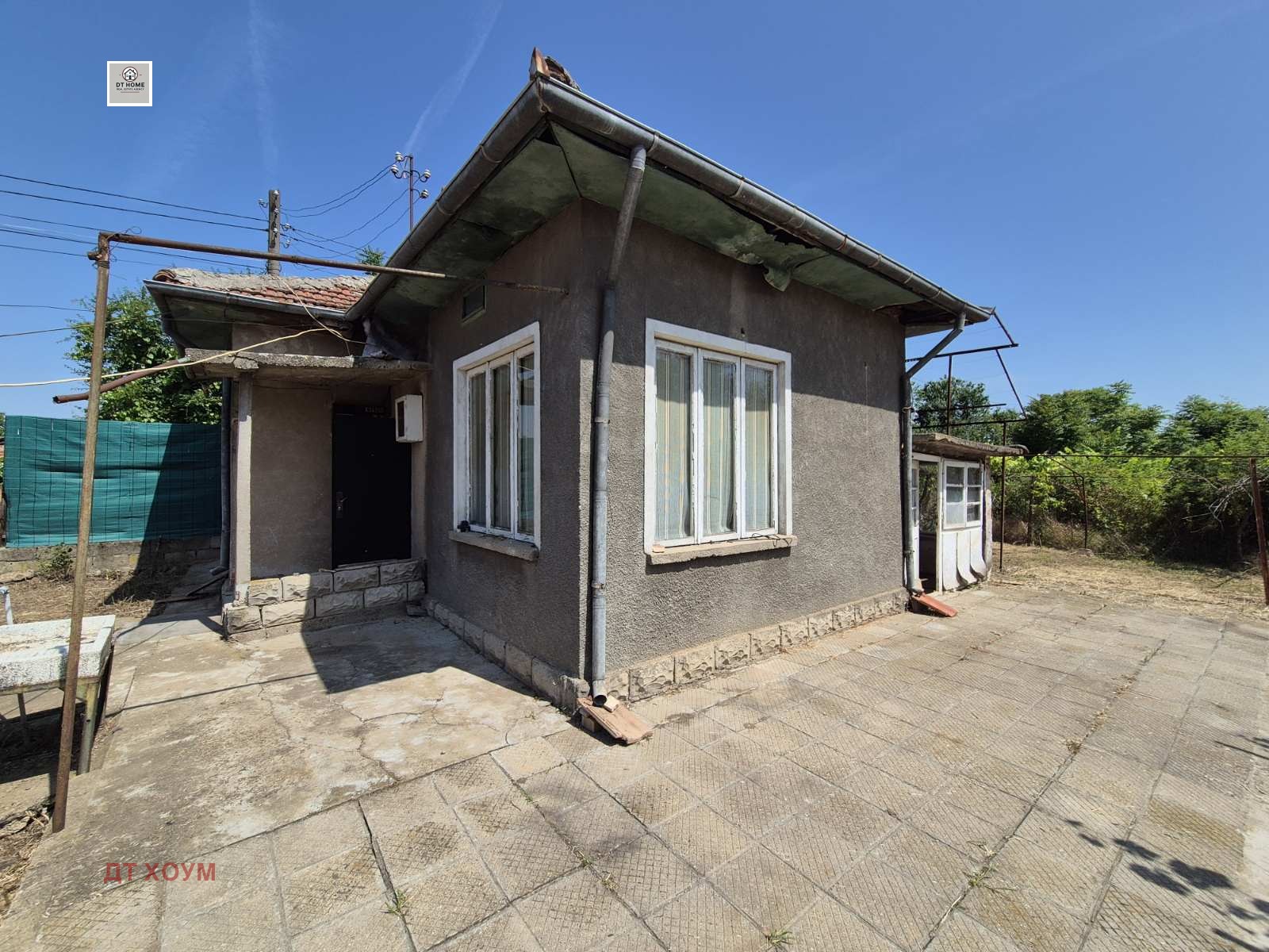 Продава КЪЩА | Imot.bg — изображение 13