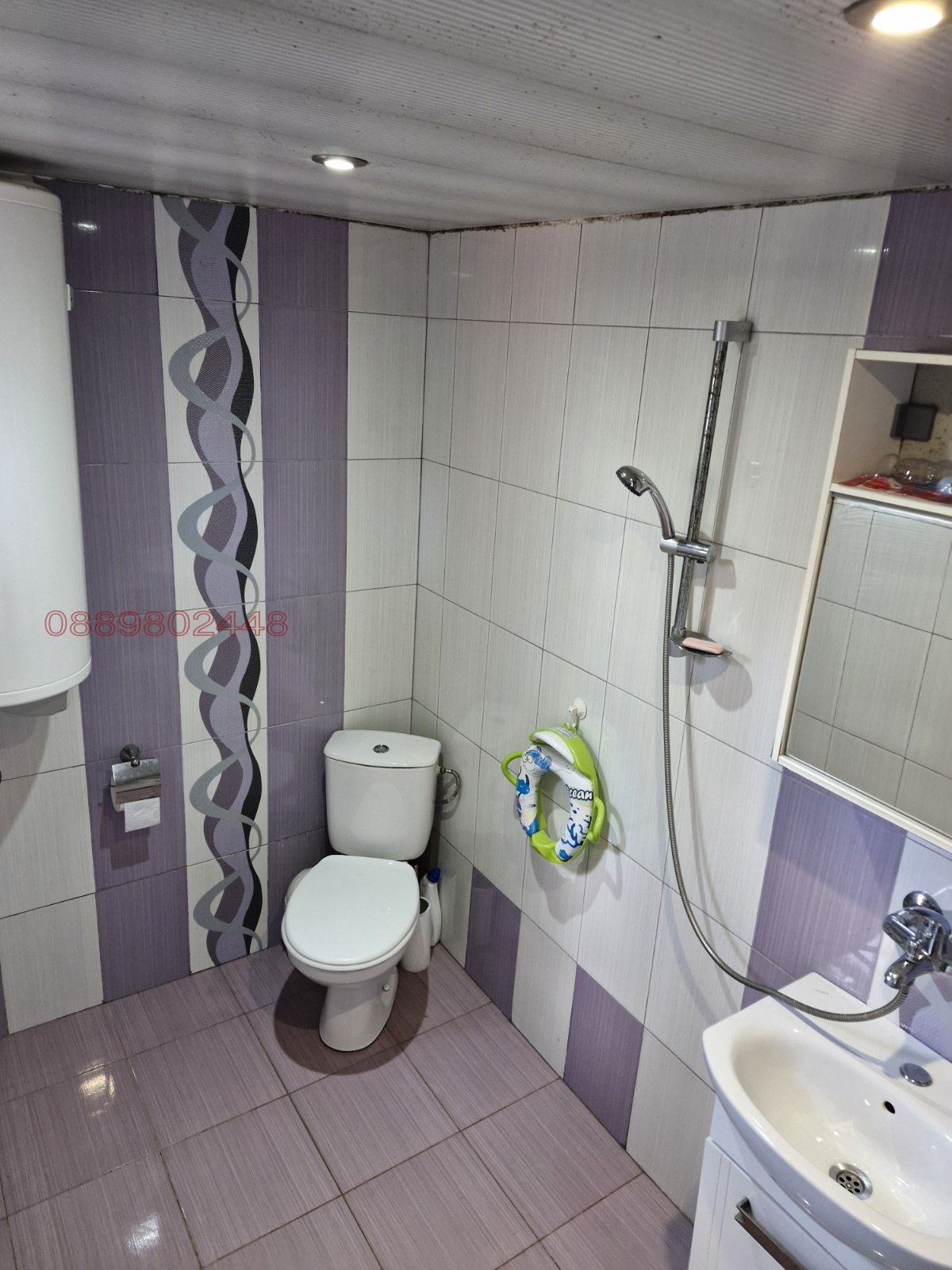 ������� ���� | Imot.bg � ����������� 12