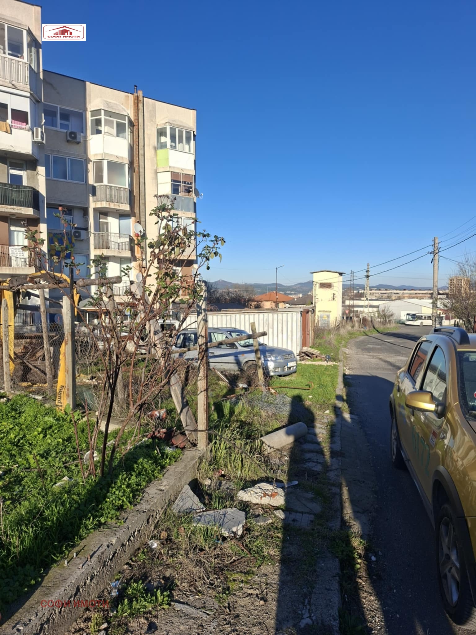 ������� ������ | Imot.bg � ����������� 3