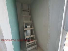  1- | Imot.bg    7