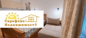  1- | Imot.bg    5