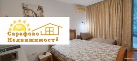  1- | Imot.bg    4