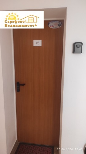  1- | Imot.bg    6