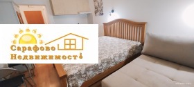  1- | Imot.bg    3