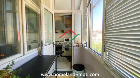  2- | Imot.bg    13