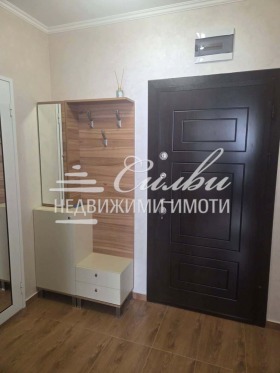 ������� 2-����� | Imot.bg � ����� ������ 7