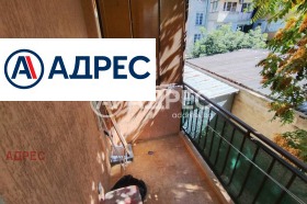 ������� 2-����� | Imot.bg � ����� ������ 5