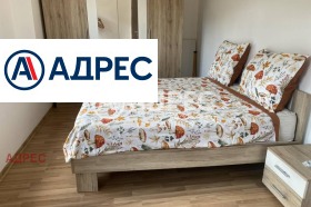������� 2-����� | Imot.bg � ����� ������ 9