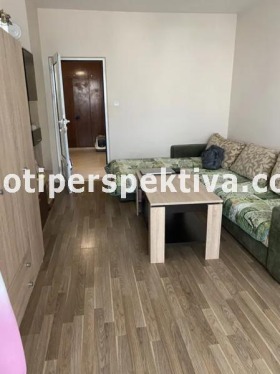 2 quartos Kiutchuk Parij, Plovdiv