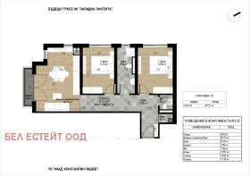 ������� 3-����� | Imot.bg � ����� ������ 9