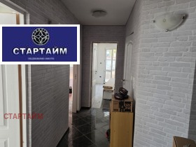 ������� 3-����� | Imot.bg � ����� ������ 5