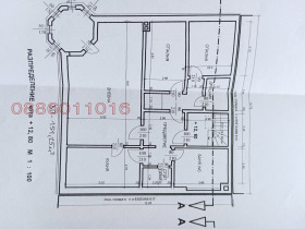  4- | Imot.bg    13