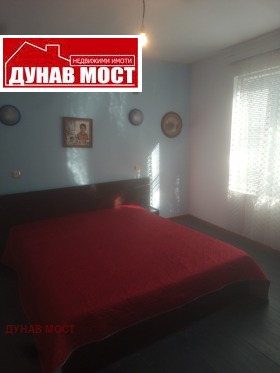 ������� ���� | Imot.bg � ����� ������ 6