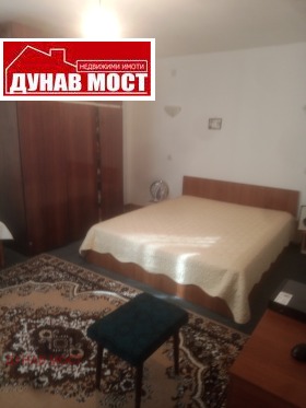 ������� ���� | Imot.bg � ����� ������ 7