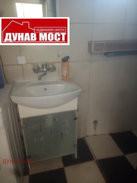 ������� ���� | Imot.bg � ����� ������ 4