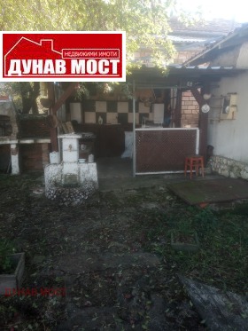 ������� ���� | Imot.bg � ����� ������ 8