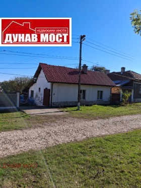 ������� ���� | Imot.bg � ����� ������ 2