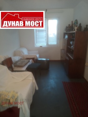 ������� ���� | Imot.bg � ����� ������ 3