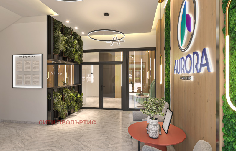 For Sale  1 bedroom Plovdiv , Gagarin , 77 sq.m | 27643944 - image [6]