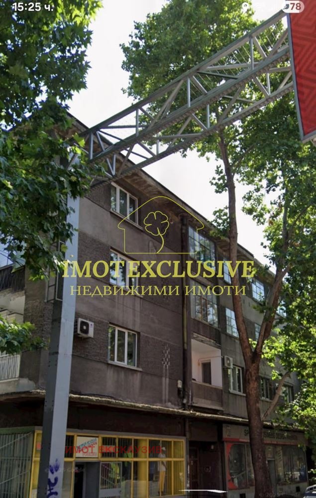 Продава  2-стаен град Пловдив , Център , 59 кв.м | 81950275