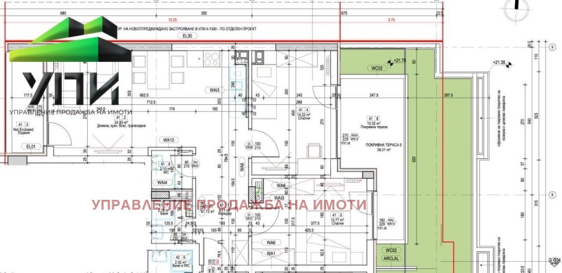 Продава 3-СТАЕН, гр. София, Изгрев, снимка 5 - Апартаменти - 52470281