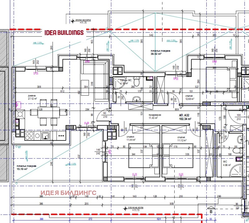 À venda  3 quartos Sofia , Malinova dolina , 174 m² | 47403919 - imagem [5]