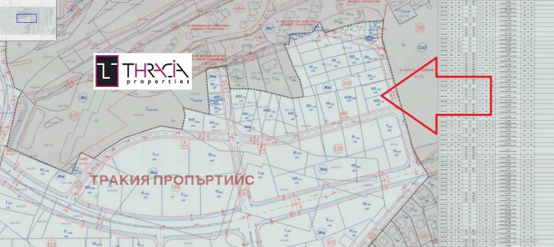 Продава  Парцел град София , Горубляне , 570 кв.м | 79945429 - изображение [2]