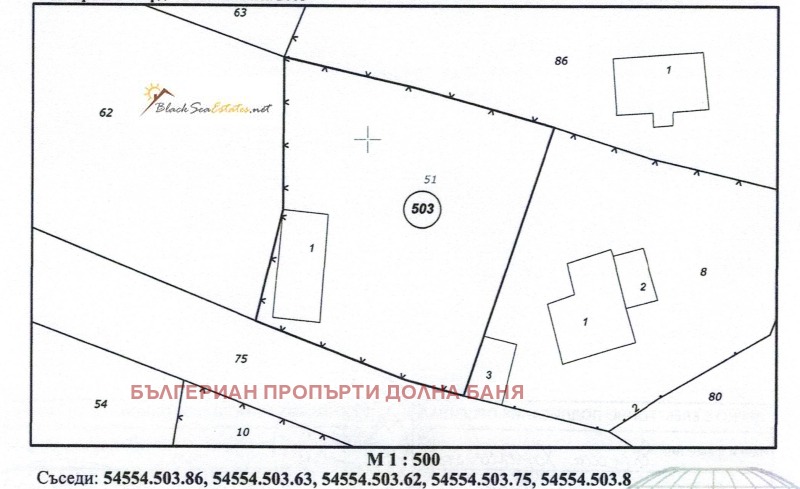 Продава ПАРЦЕЛ, с. Очуша, област София област, снимка 4 - Парцели - 52913383