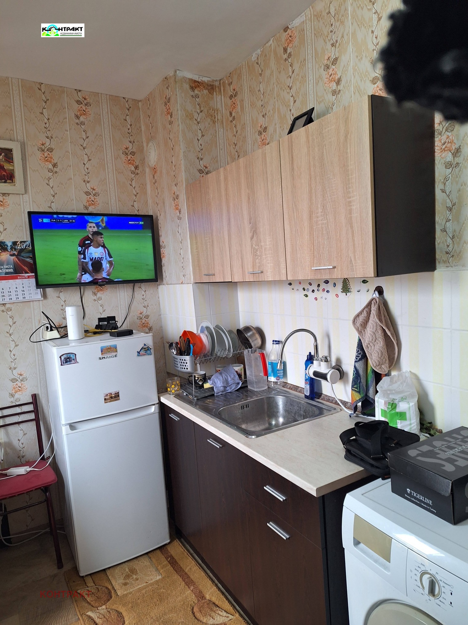 Продава 1-СТАЕН, гр. Стара Загора, Самара 3, снимка 2 - Апартаменти - 54110076