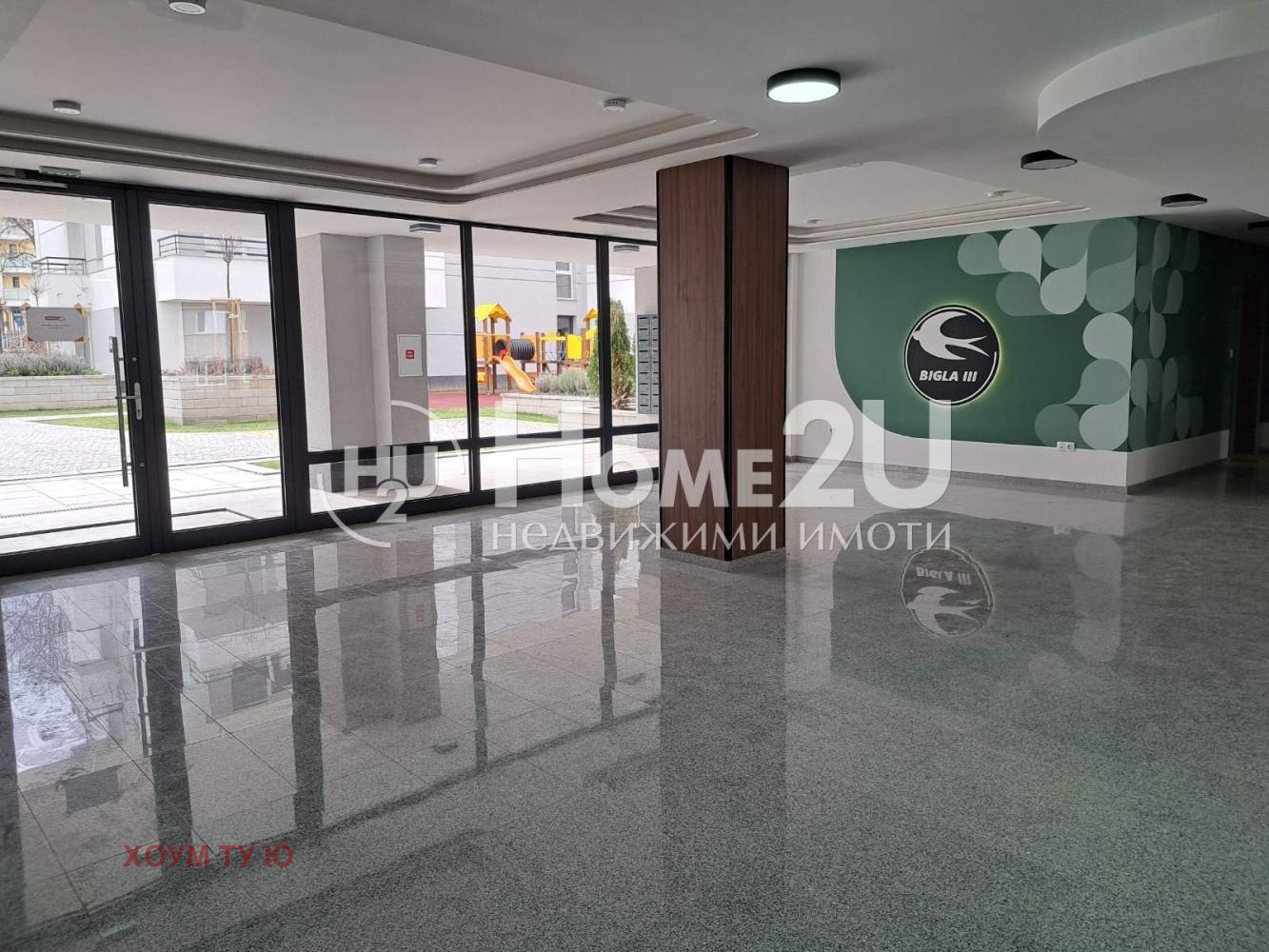 Продава 2-СТАЕН, гр. София, Павлово, снимка 2 - Апартаменти - 53943924