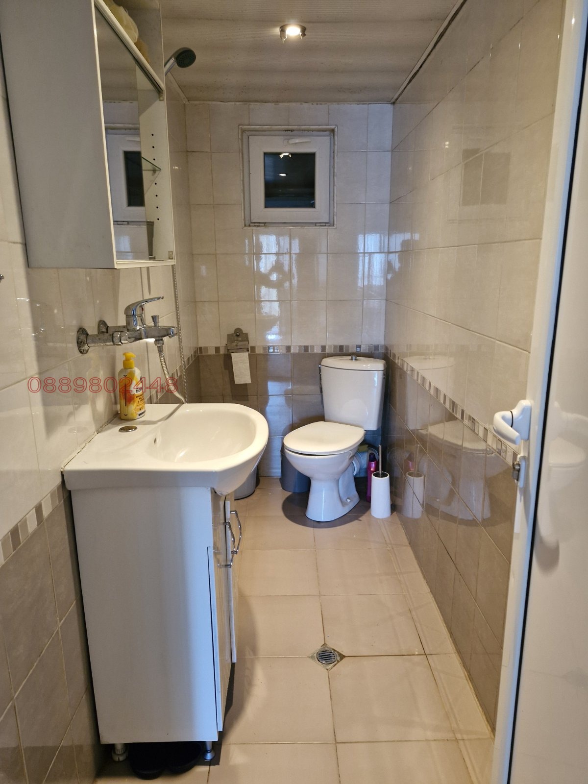 Продава ВИЛА, гр. София, м-т Щъркелово гнездо, снимка 14 - Вили - 54106900