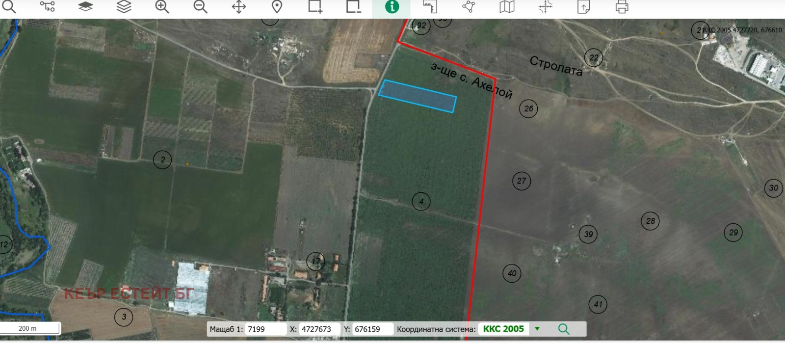 Продава ЗЕМЕДЕЛСКА ЗЕМЯ, гр. Ахелой, област Бургас, снимка 7 - Земеделска земя - 53984359