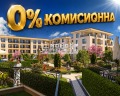 Продава 3-СТАЕН, гр. Пловдив, Кършияка, снимка 1
