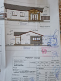 Продава ПАРЦЕЛ, с. Браниполе, област Пловдив, снимка 2
