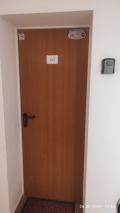 Продава 1-СТАЕН, град Бургас, Сарафово • 48000 € / 93879.84 лв. • 96902175 6