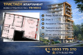 Продава 3-СТАЕН, град Варна, Левски 1 • 119900 € / 234504.02 лв. • 60938287 1