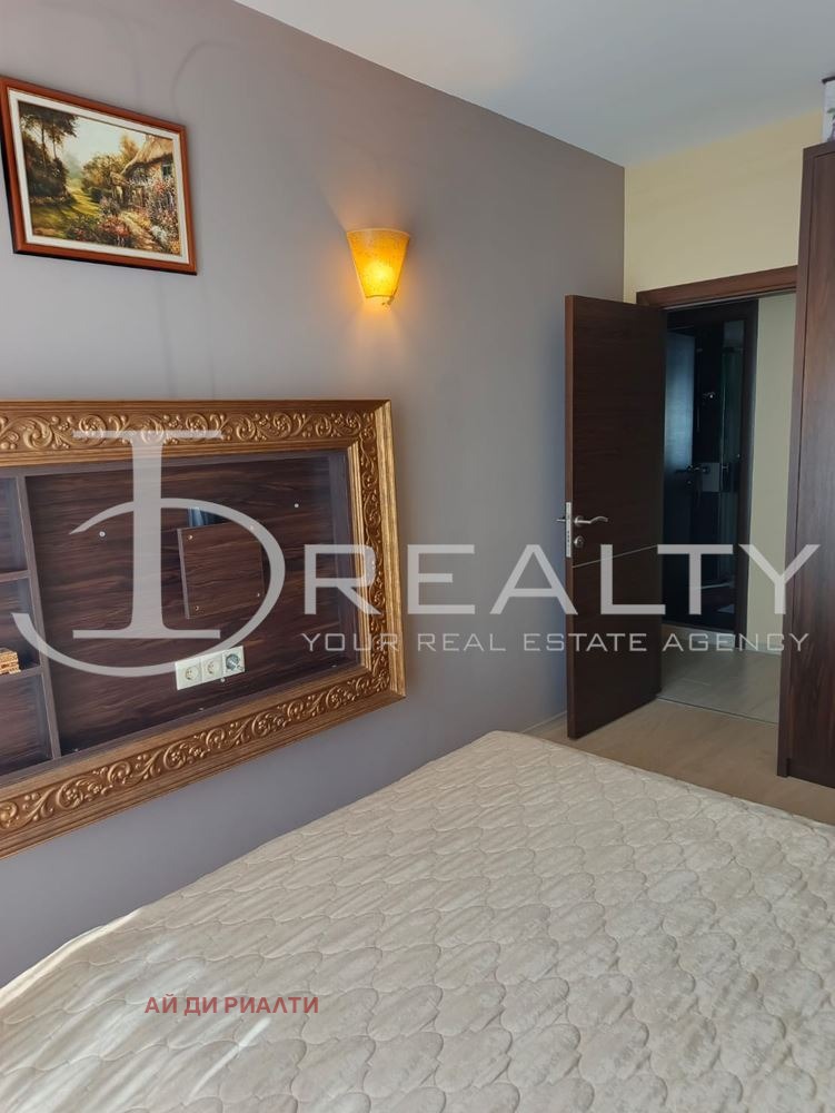 ������� 3-����� | Imot.bg � ����������� 8