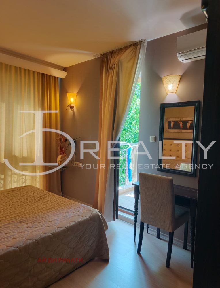 ������� 3-����� | Imot.bg � ����������� 14