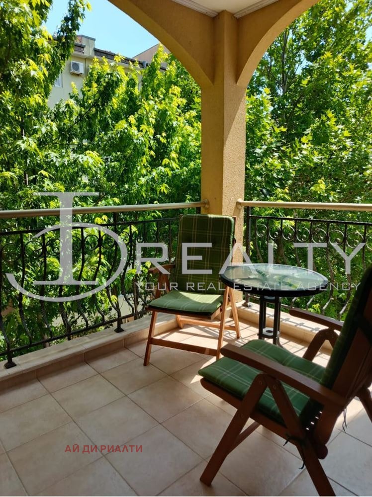 ������� 3-����� | Imot.bg � ����������� 17