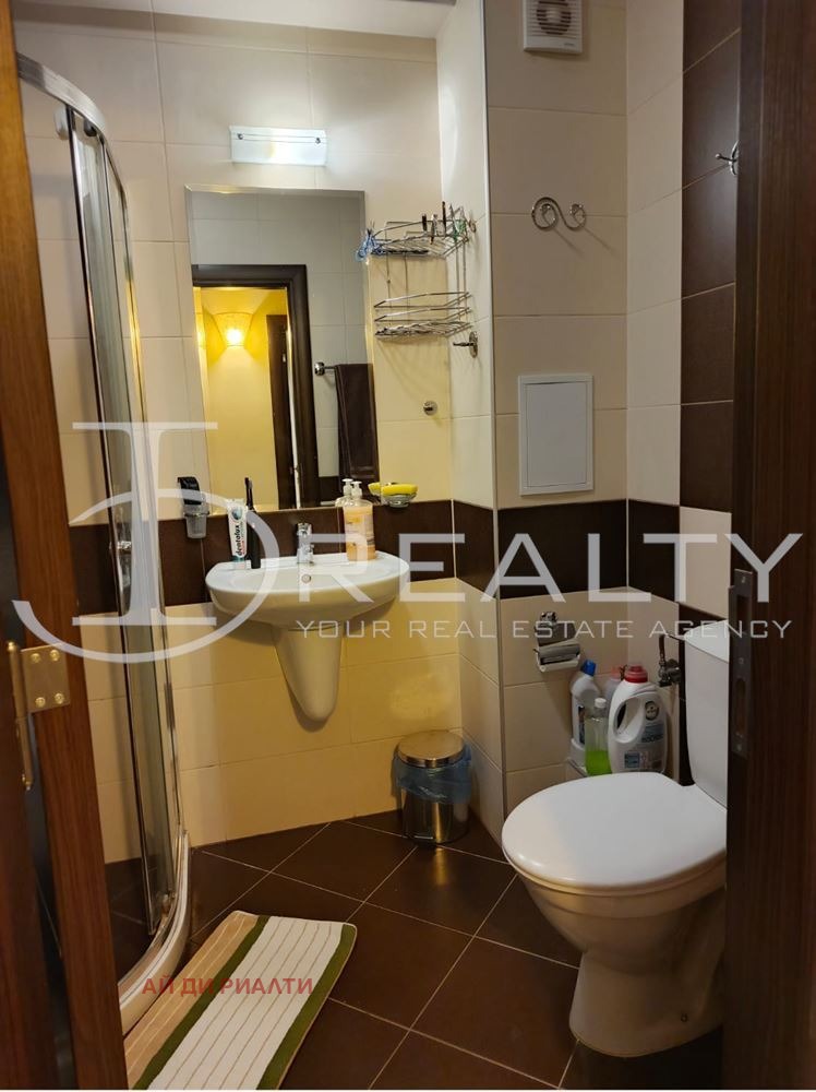 ������� 3-����� | Imot.bg � ����������� 12