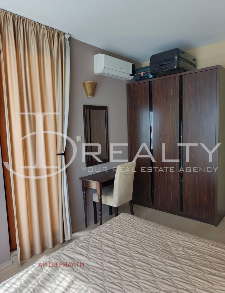 ������� 3-����� | Imot.bg � ����������� 10