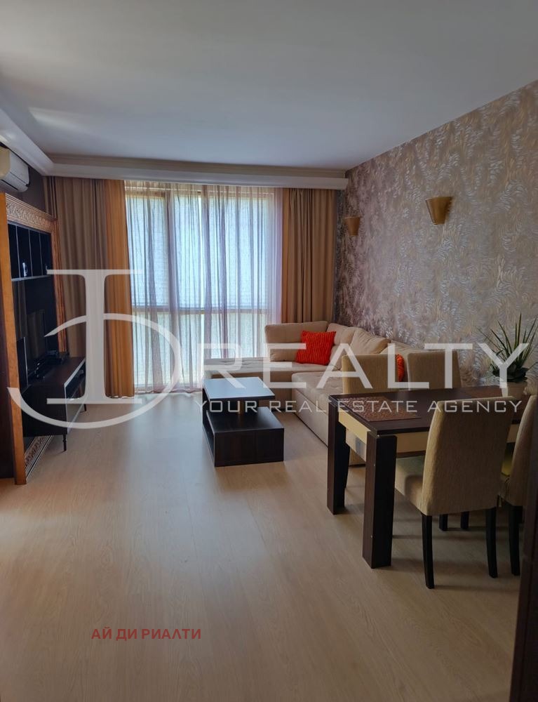 ������� 3-����� | Imot.bg � ����������� 3