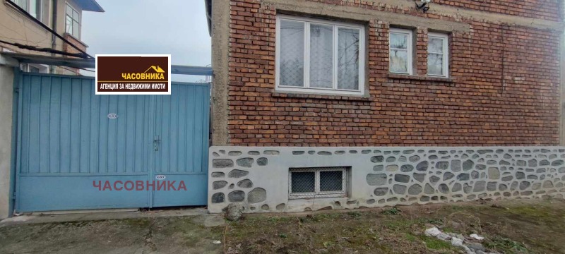 Продава ЕТАЖ ОТ КЪЩА в град Пазарджик, Център - 83 кв.м / 130 000 € » 254 257.90 лв., ЧАСОВНИКА