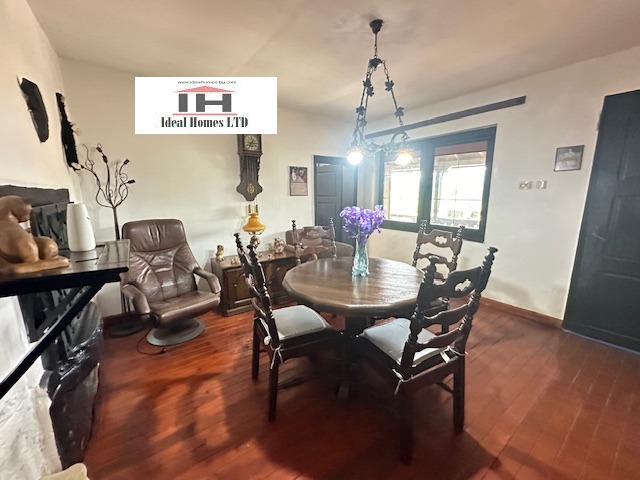 Продава КЪЩА | Imot.bg — изображение 16