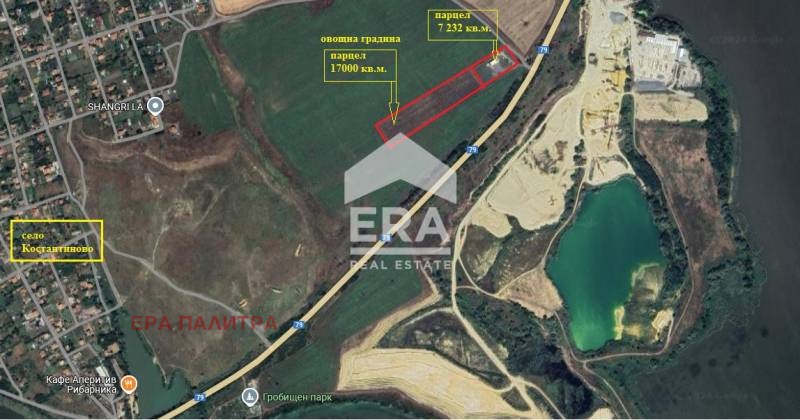 Продава ПАРЦЕЛ | Imot.bg — изображение 1