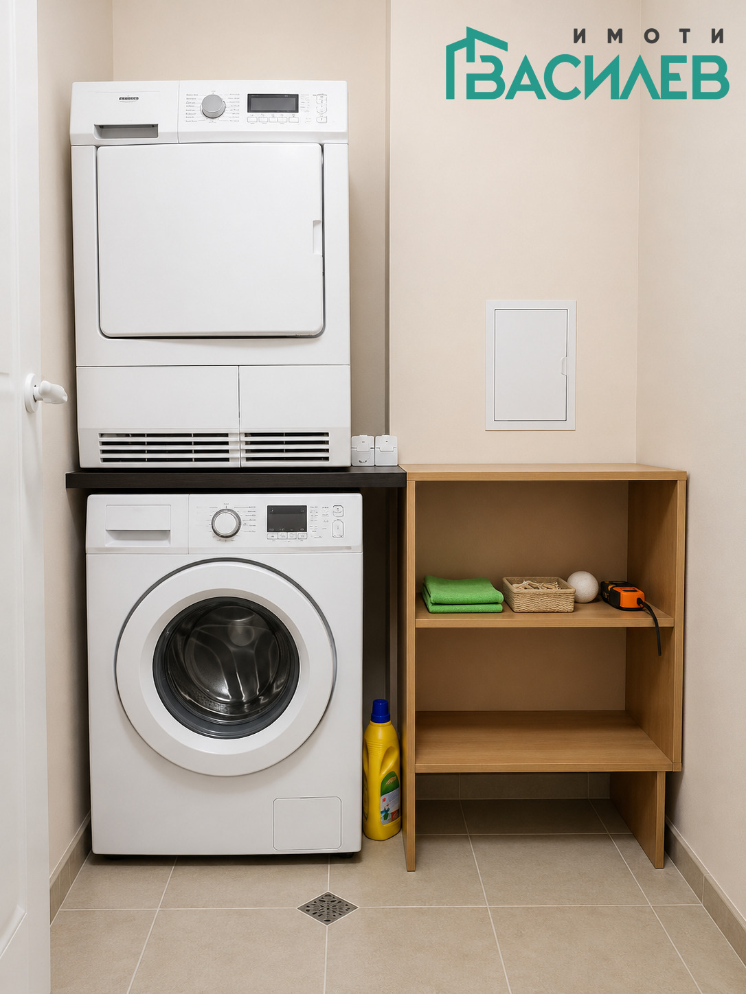 ������� 2-����� | Imot.bg � ����������� 6
