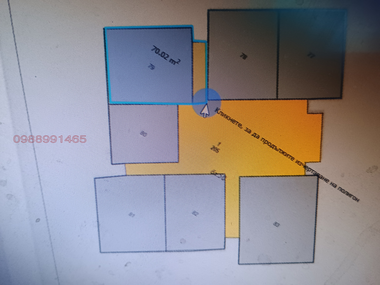 Продава 3-СТАЕН | Imot.bg — изображение 7