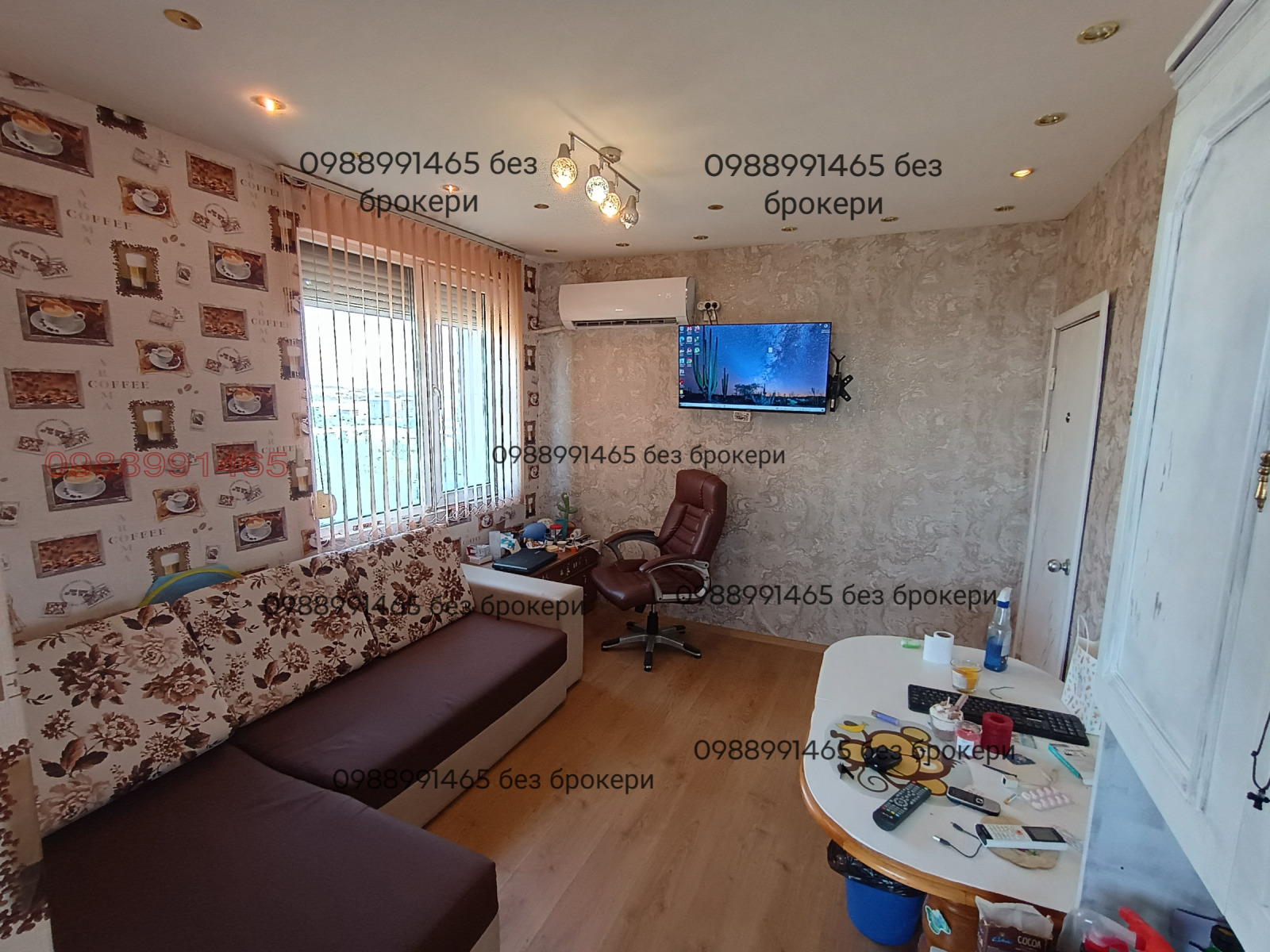 Продава 3-СТАЕН | Imot.bg — изображение 1