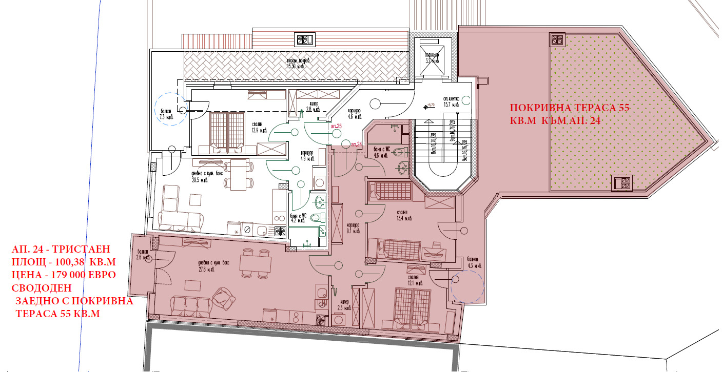 ������� 3-����� | Imot.bg � ����������� 3