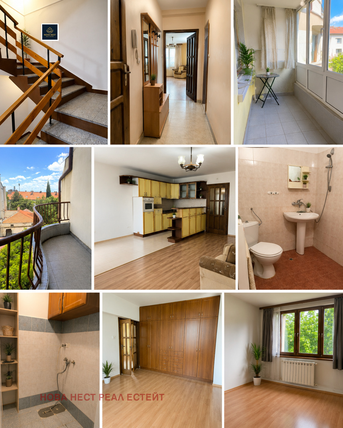 ������� 3-����� | Imot.bg � ����������� 1